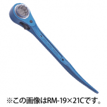 トップ工業 RM-17×19C コンパクトラチェットレンチ（住宅施工用）