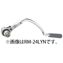 トップ工業 RM-30LYN 弓形本管レンチ
