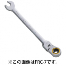 トップ工業 FRC-9 首振りラチェットコンビ