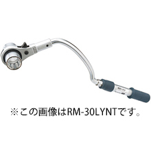 トップ工業 RM-24LYNT 水道本管用弓形トルクレンチ（単能型）