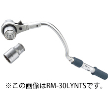 トップ工業 RM-24LYNTS 水道本管用弓形トルクレンチ・延長ソケットセット（単能型）