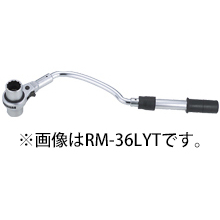 トップ工業 RM-46LYT 水道本管用弓形トルクレンチ（単能型）