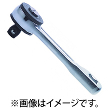 トップ工業 ハンディラチェット（Fタイプ）（差込角12.7mm） [RH-4SF]