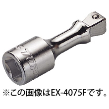 トップ工業 EX-3050F フレックスエクステンションバー（差込角9.5mm）