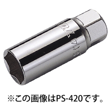 トップ工業 PS-316 プラグソケット（差込角9.5mm）