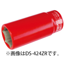 トップ工業 DS-319ZR 絶縁ディープソケット（差込角9.5mm）