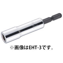 トップ工業 EHT-2.5 電動ドリル用　ハットセパ（カップ形）取付用ソケット（インパクト対応）