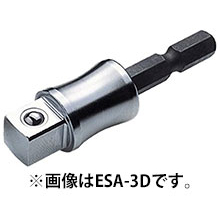 トップ工業 ESA-4D 電動ドリル用 ソケットアダプター（インパクト対応）