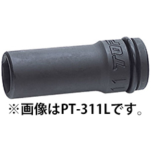 トップ工業 インパクト用ディープソケット（差込角9.5mmOリングピン付） [PT-306L]
