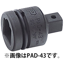 トップ工業 PAD-46 インパクト用ソケットアダプター（差込角12.7mmOリングピン付）