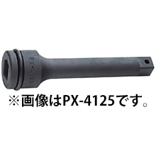 トップ工業 PX-3075 インパクト用エクステンションバー（差込角9.5mmOリングピン付）