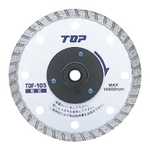 トップ工業 TDF-105 フランジ付ダイヤモンドホイール（乾式）