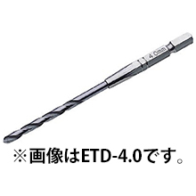 トップ工業 ETD-3.8 電動ドリル用 六角シャンク鉄工ドリル