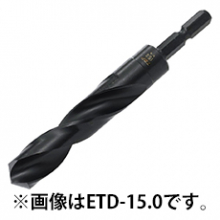トップ工業 ETD-13.0 電動ドリル用 六角シャンク鉄工ドリル
