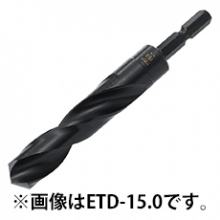 トップ工業 ETD-9.5 電動ドリル用 六角シャンク鉄工ドリル