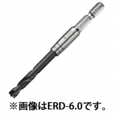 トップ工業 ERD-2.5 電動ドリル用　六角シャンク薄板ドリル