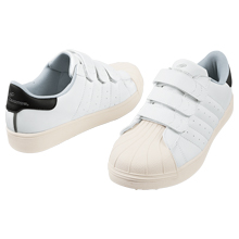 自重堂 セーフティシューズ [S5172]