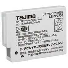TJMデザイン リチウムイオン充電池3730 [LE-ZP3730]