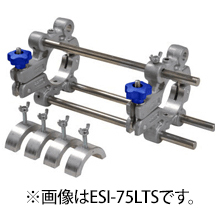 松阪鉄工所 ESI-10LTS ソケットチーズクランプ（スライドタイプ）ライナ付　75・100