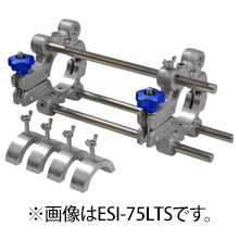 松阪鉄工所 ESI-15LTS ソケットチーズクランプ（スライドタイプ）ライナ付　100・150