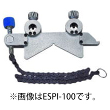 松阪鉄工所 ESPI-200 ソケットベンドチーズクランプ（細いチェーンクランプ）　100・150・200