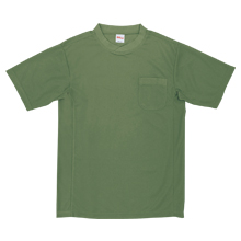 自重堂 半袖Tシャツ [47684]