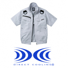 自重堂】空調ファン付き作業服(DIRECT COOLING)の通販