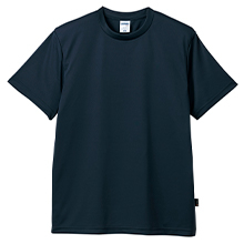 ロッキー RT2901 4.3オンスドライTシャツ（ポリジン加工）