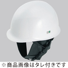 進和化学工業 バイク・工事兼用ヘルメット　タレなし [PC-5L]