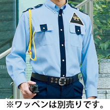 ベスト 夏長袖ペアシャツ [G156]