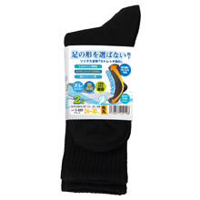 おたふく手袋 足の形を選ばない靴下クルー　先丸　2足組 [S-889]