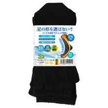 おたふく手袋 足の形を選ばない靴下クルー　5本指　2足組 [S-891]