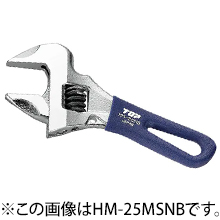 トップ工業 HM-32MSNB ショートワークワイド（ガタ無しモンキレンチ）（ネイビー）