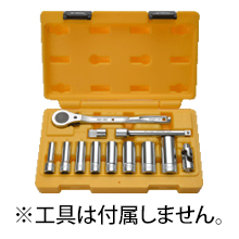 トップ工業 DWS-308RS用　ケース [DWS-308-K]