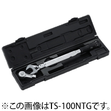 トップ工業 TS-25NTG モンキ形／ラチェット形グリップ付トルクレンチセット（ケース付）