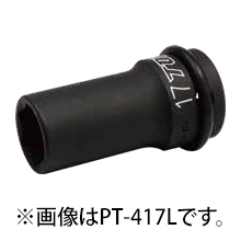 トップ工業 PT-650L インパクト用ディープソケット（差込角19mmOリングピン付）