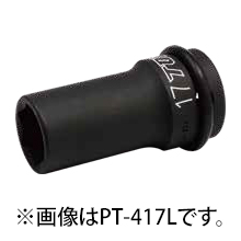 トップ工業 インパクト用ディープソケット（差込角25.4mmOリングピン付） [PT-860L]