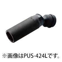 トップ工業 PUS-430L インパクト用本管ユニバーサルソケット（差込角12.7mmOリングピン付）