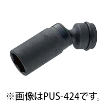 トップ工業 PUS-624 インパクト用ユニバ―サルソケット（差込角19.0mmOリングピン付）