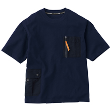 桑和 半袖Tシャツ（胸ポケット有り） [1305-53]