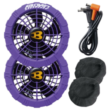 バートル ファンユニット [AC08-2]