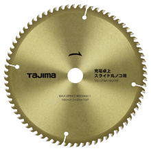 TJMデザイン タジマチップソー　充電卓上･スライド丸ノコ用　190-72P [TC-JTM19072]