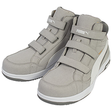 PUMA（プーマ） 63.206.0 Airtwist 2.0 Gray Mid H＆L　エアツイスト2.0・グレー・ミッド・フック＆ループ