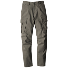 ジーベック 2843 カーゴパンツ