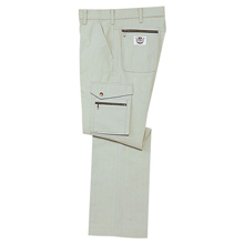 自重堂 225 カーゴパンツ