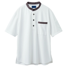 セロリー 63608 半袖ニットシャツ（ユニセックス）