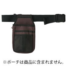 セロリー サポートベルト（単品） [69892]