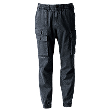 アイズフロンティア 5213S フィネストフィールストレッチジョガーパンツ