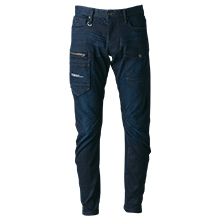 アイズフロンティア 7312 3Dストレッチデニムカーゴパンツ