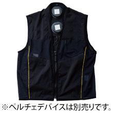 桑和 アイスパッドベスト [7699-06]